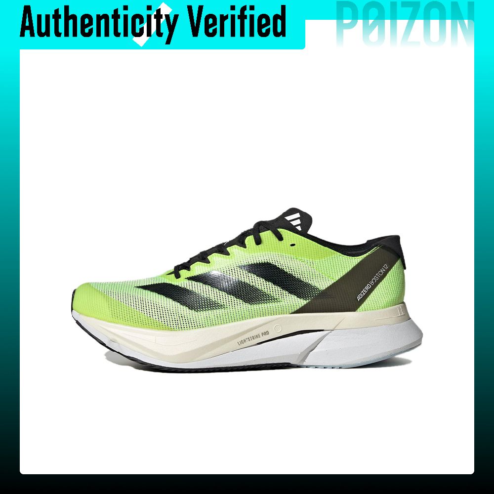 Adidas Shoes Adizero Boston 12 - Adidas Adizero Boston 12 hardloopschoenen voor