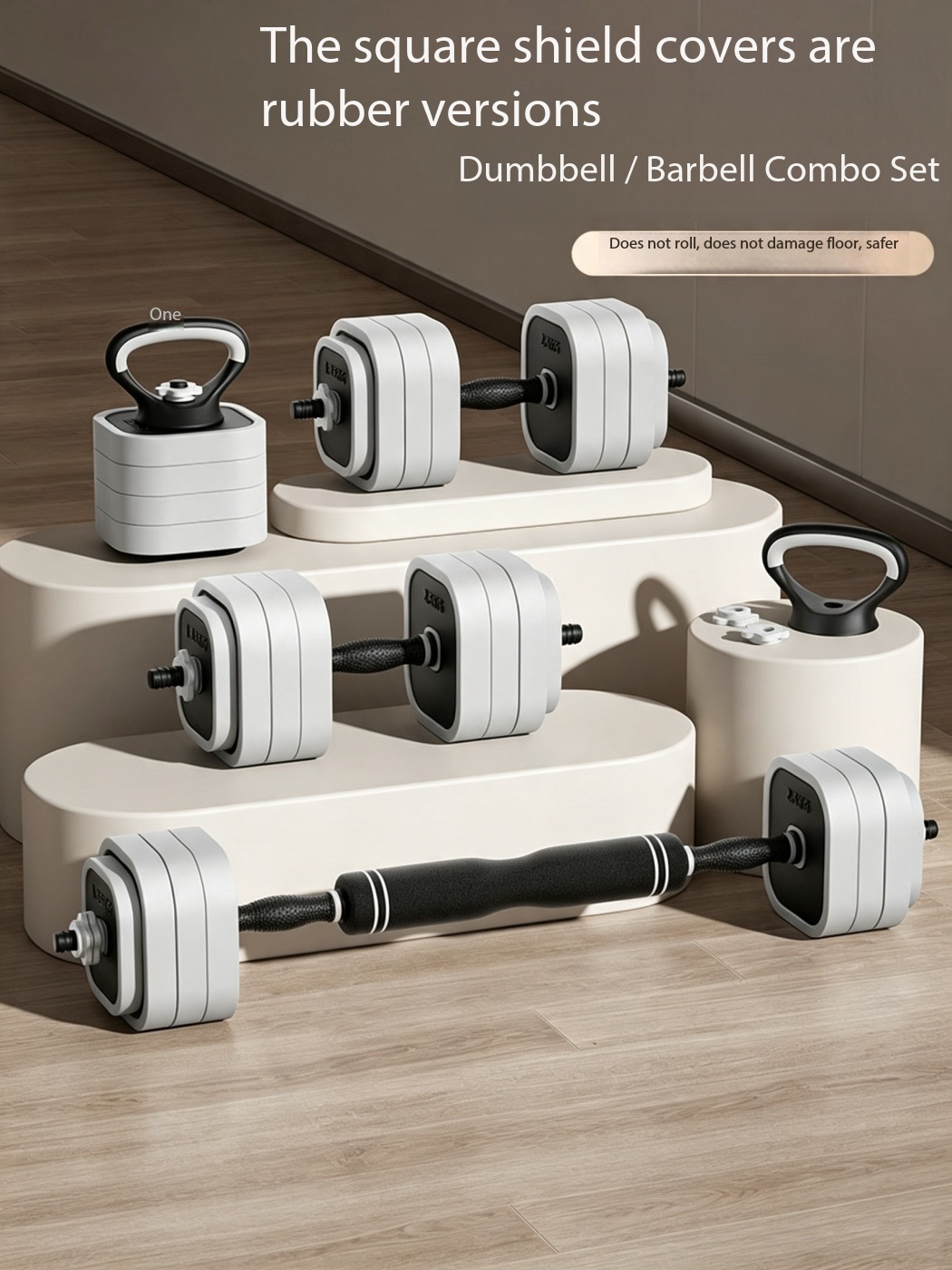 Dumbbell Set - Verstelbare 4-in-1 fitnessapparatuur voor thuisgebruik, vierkante