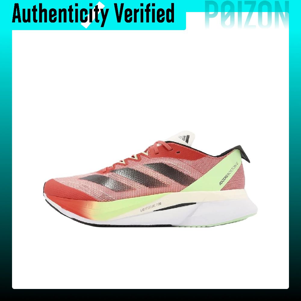 Adidas Shoes Adizero Boston 12 - Adidas Adizero Boston 12 hardloopschoenen voor
