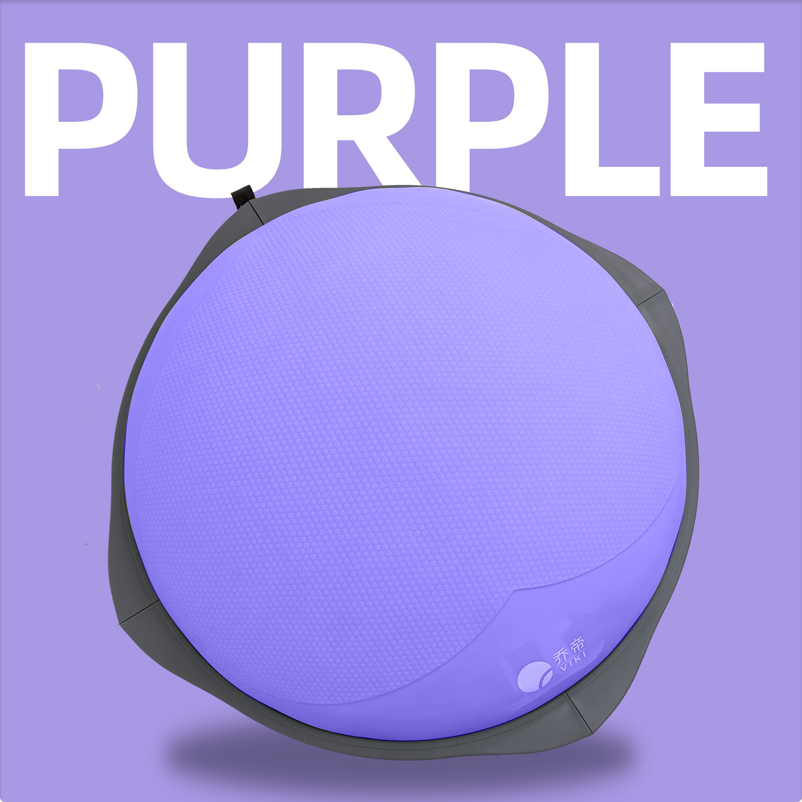 70cm Bosu Balansbal, Anti-Slip - Gym Ball recensie en prijs