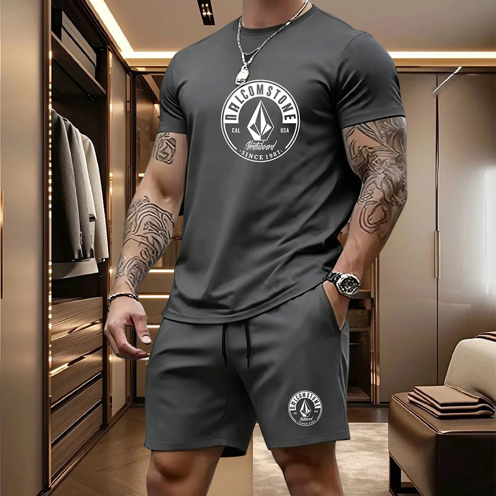 Casual sportkleding voor heren - Skateboard recensie en prijs