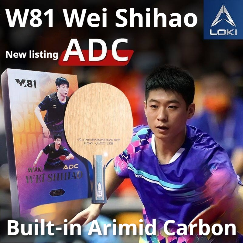Originele LOKI ARC/ADC WEI SHI - Tennis Racket recensie en prijs
