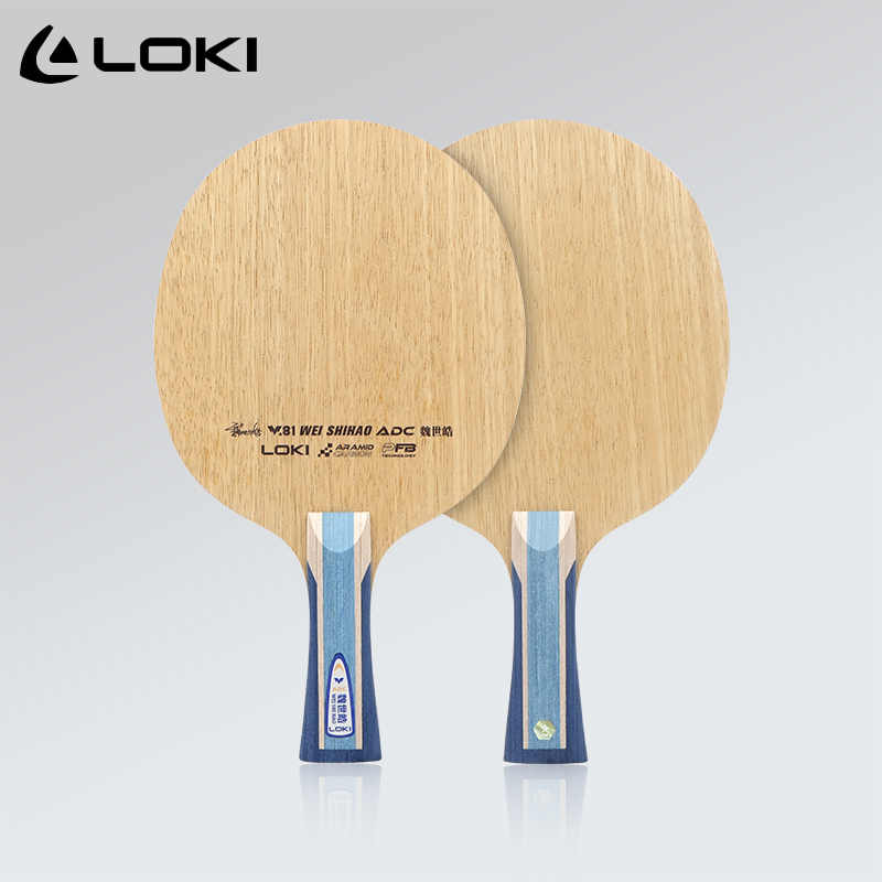 Originele LOKI ARC/ADC WEI SHI - Tennis Racket recensie en prijs