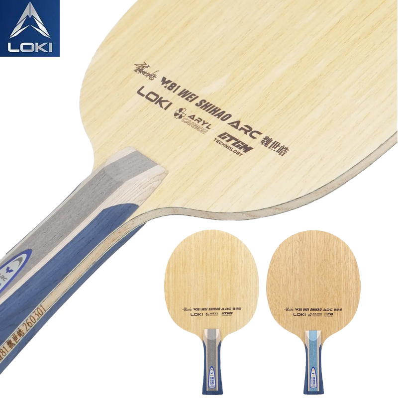 LOKI W81 Serie Wei Shihao Tafe - Tennis Racket recensie en prijs